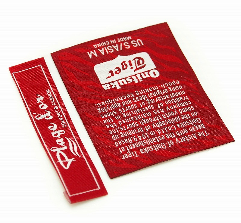 服裝織嘜具有哪些出色的性能？